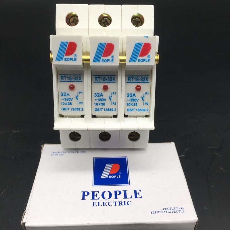 人民电器RT18-32X1P2P3P4PRT18-63熔断器底座卡规式R015配套底座