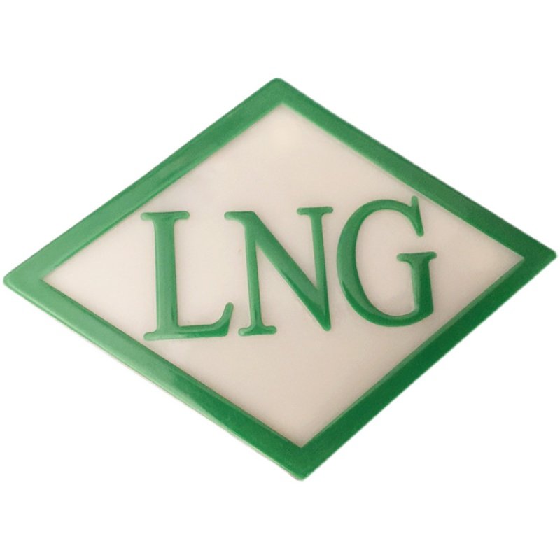 适用于陕汽德龙x3000新m3000解放大运天然气车lng标志lng标牌粘标
