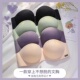 无肩带美背内衣女士夏季 裹胸 小胸聚拢无钢圈防滑隐形无痕文胸薄款