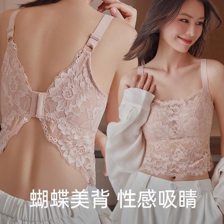 蕾丝内衣女大胸显小防走光性感可外穿塑形美背抹胸薄款大码文胸罩