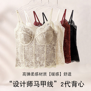 秋冬时尚法式马甲线蕾丝吊带内衣女性感V领保暖背心内搭上衣