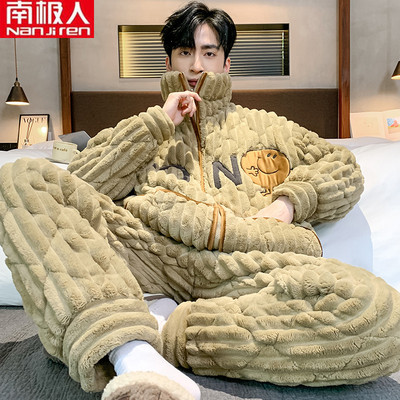 男士珊瑚绒夹棉可外穿冬天