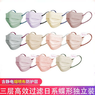 网红1次性3层日系蝶形独立装 小颜口罩女高颜值显脸小轻薄透气面罩