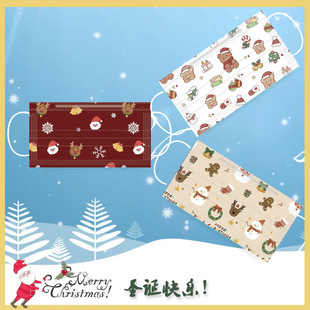 可爱男女童面罩 口罩时尚 网红1次性3层卡通印花亲子款 圣诞节独立装