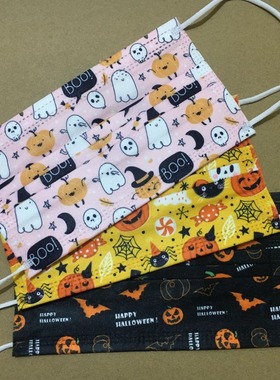 1次性3层黄色南瓜印花万圣节亲子款口罩时尚可爱舒适透气口鼻面罩