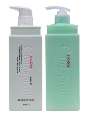 冰蓝丽丝香蜂蜜洗发乳秀发泡泡浴水疗素高柔去屑洗发水护发素套装