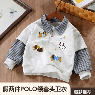 男童卫衣2025新款 洋气polo衫 假两件上衣女宝宝套头韩版 潮 儿童秋装