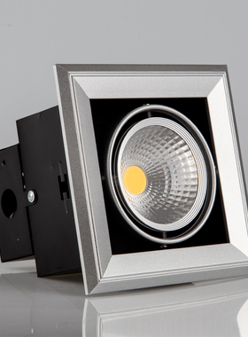 cob豆胆灯led格栅灯12w方形射灯5w7w铝格栅吊顶15*15嵌入式斗胆灯