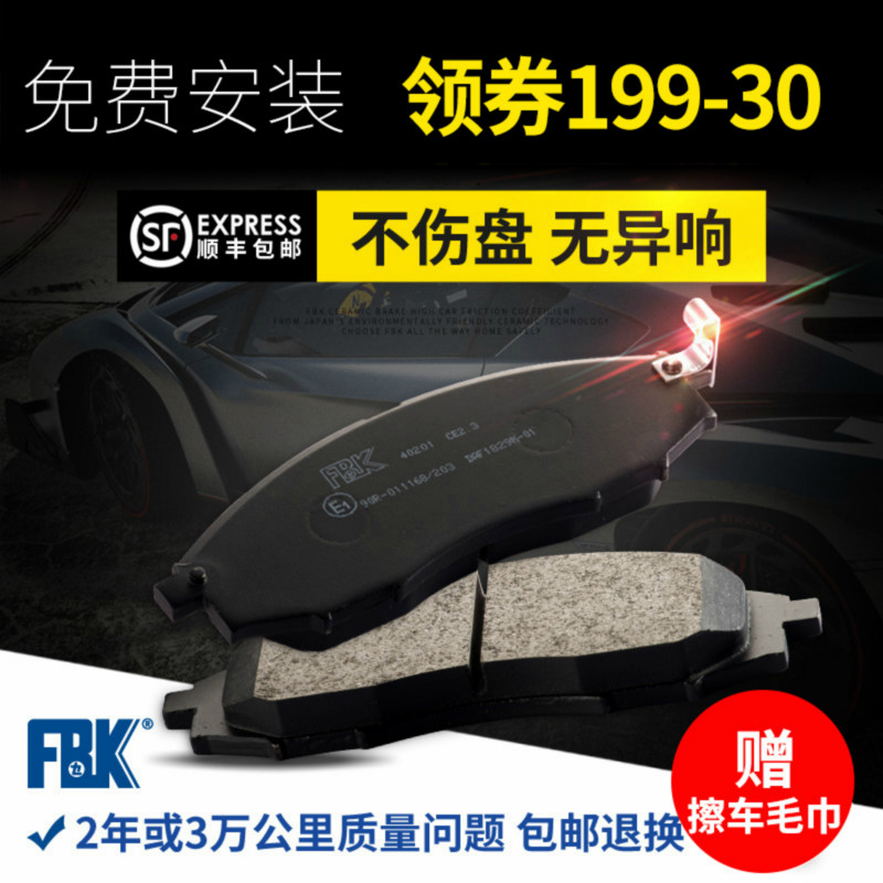 Y301