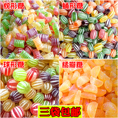 光腚糖100g装怀旧80后糖花水果糖