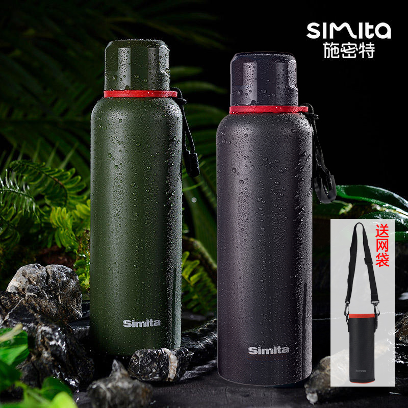 户外运动水杯304不锈钢