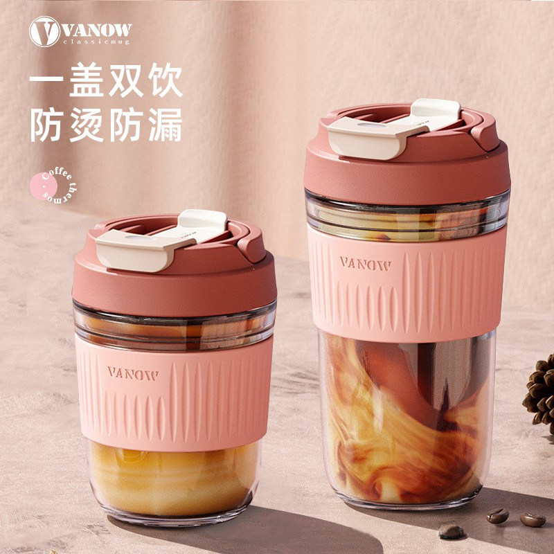 Vanow玻璃水杯女夏季带盖带吸管ins风便携可爱泡茶咖啡杯子图片