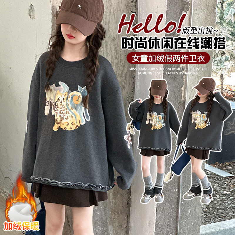 女童加绒T恤秋冬装韩系穿搭