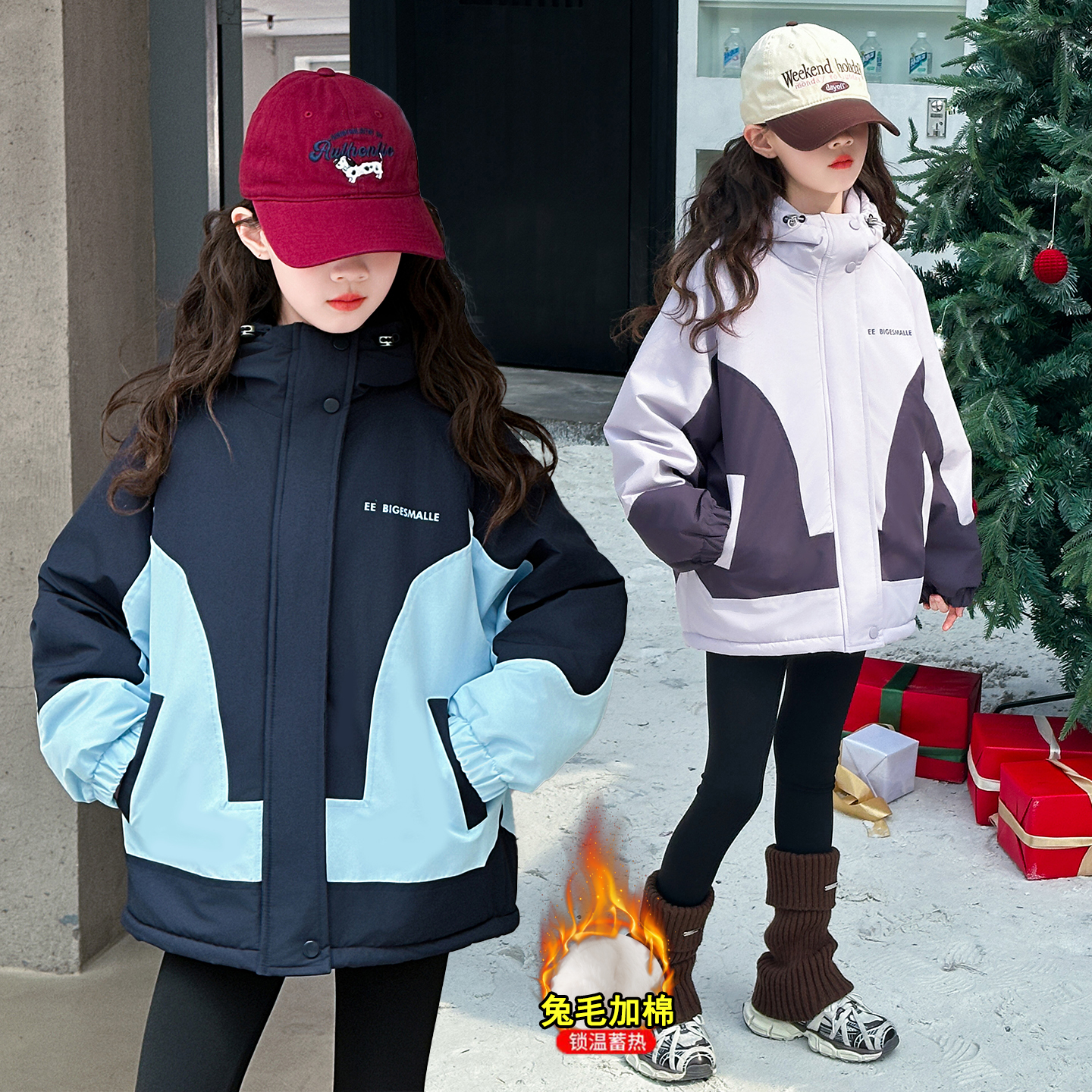 女童春秋装外套2025新款