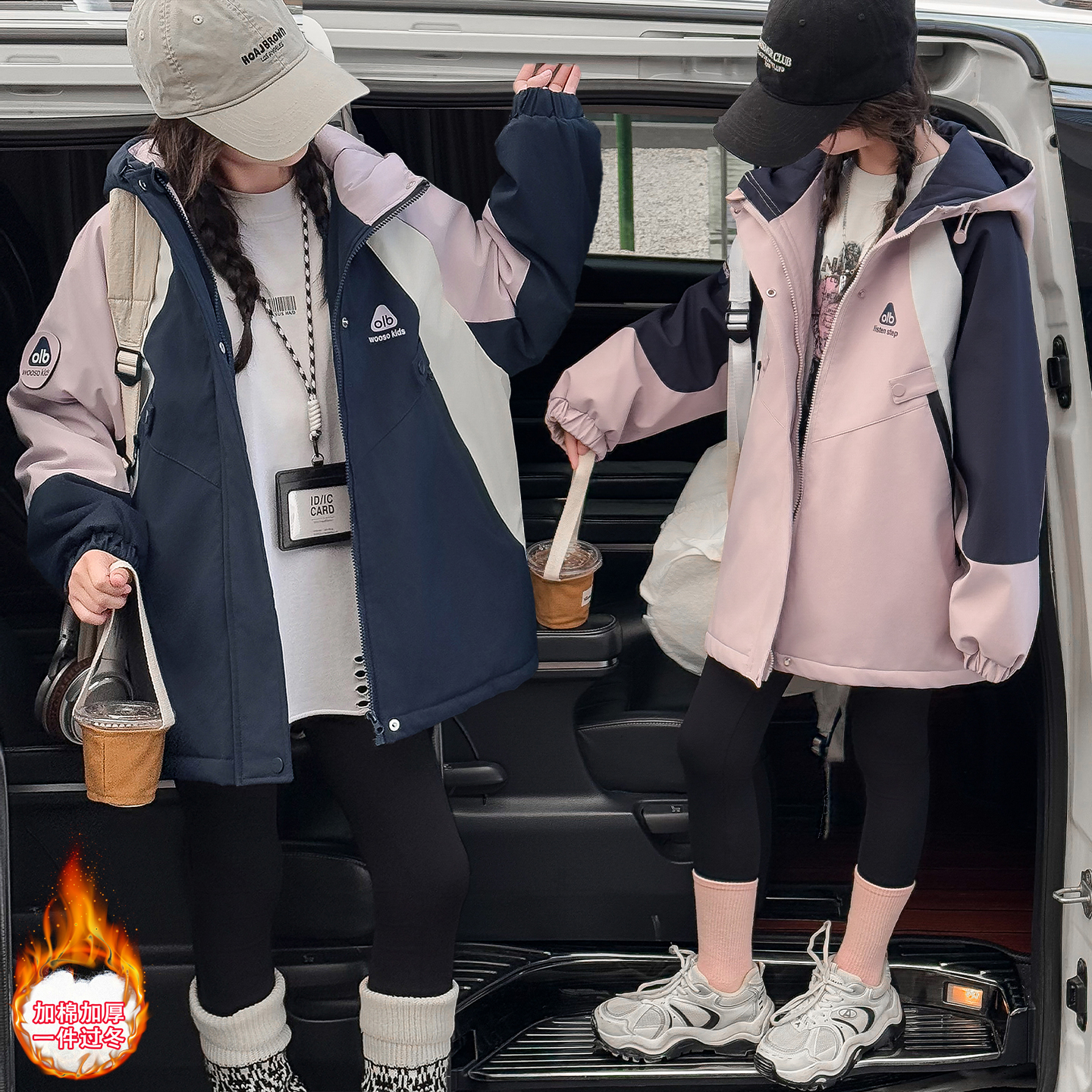 女童拼色加棉加厚派克服外套