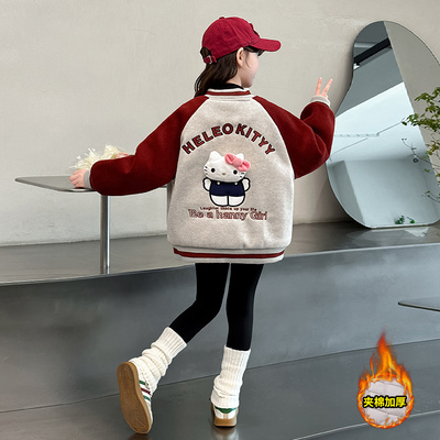 女童小猫凯蒂毛呢加棉加厚棒球服外套可爱保暖夹克2025秋冬新款潮