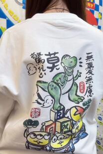 2024春夏 男女T恤 龙年中国风创意抱抱龙&三眼仔AB面纯棉重磅长袖