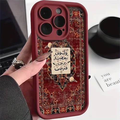 波西米亚花纹B s26适用于三星Galaxy S24/S23/S22ultra手机壳A15/A55创意A22金刚砂A73保护外壳防摔A56