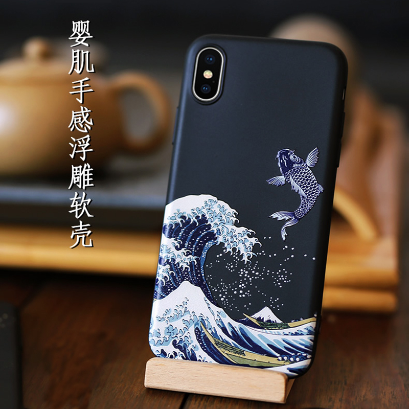 锦鲤软壳浮雕苹果中国风14/安卓