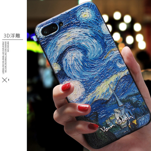 梵高油画16 16plus适用于苹果15手机壳14p硅胶iPhoneX/xsmax星空壳12/13pro