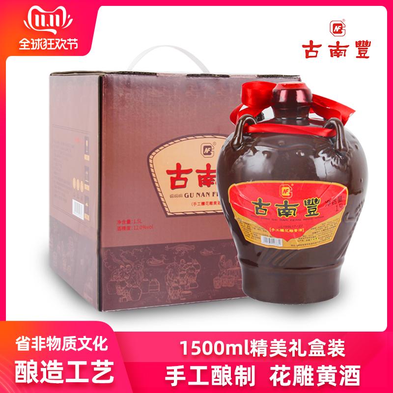 网友分享在meiguo.com的图片