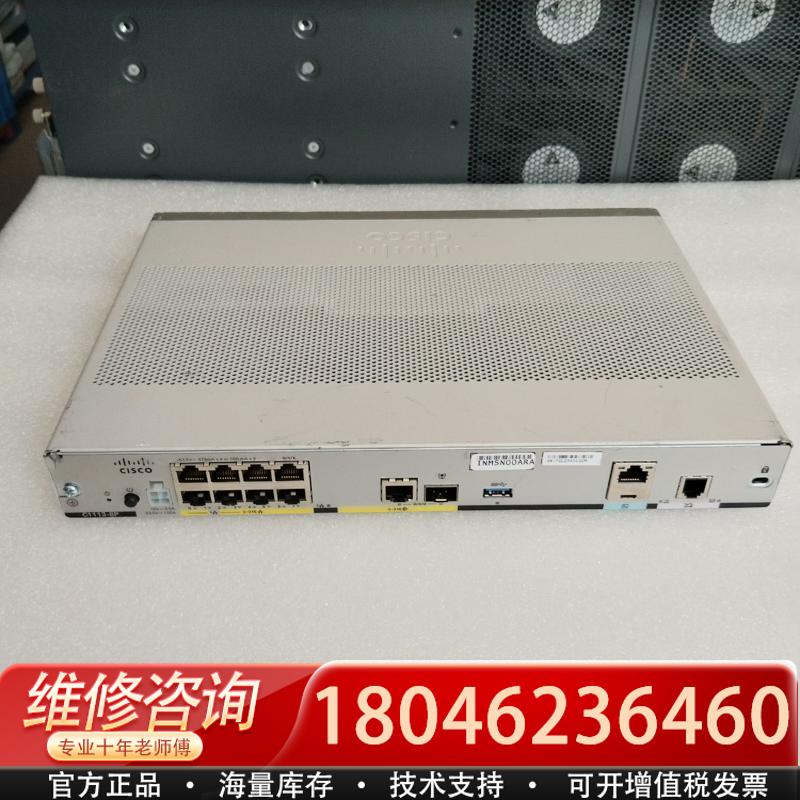 议价思科C1113-8P多业务路由器 原装二手，一台现货，先