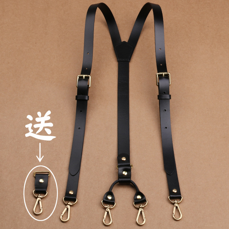 真皮纯铜挂钩商务休闲背带夹