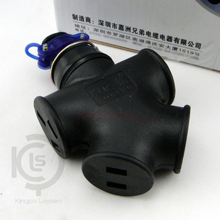 奥格电源插座纯铜防摔地拖插座排插接线板大功率二三插孔10孔