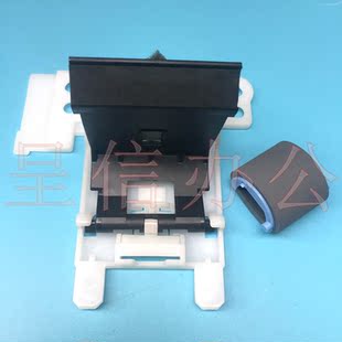 M203 M227 纸盒搓纸轮 进纸轮 原装 纸盒分页器 全新适用惠普HP