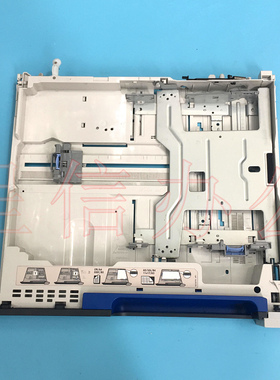 原装惠普HP5525 HP5225纸盒 HPCP5525 CP5225第二纸盒 下纸盒
