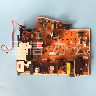 惠普原装HP1007电源板 HP1008电源板 佳能3018电源板 高压板