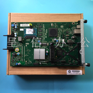 M750N打印机主板 原装 M750接口板 USB接口板 惠普HP750主板