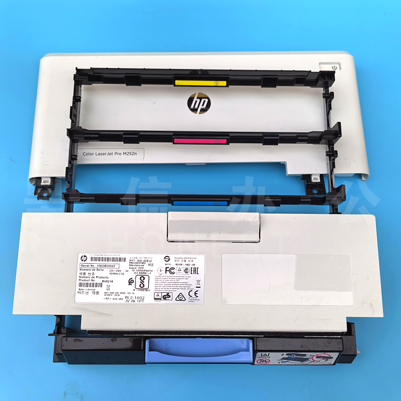原装惠普HP252N 252dw HP277N HP277DW前门 二次转印棍 硒鼓托架