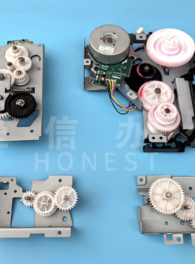 原装惠普HPM712 M725定影电机组725硒鼓驱动电机 上纸齿轮 摆轮组