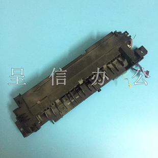 HP375 HP475 原装 M451出纸器 HP400 M351 出纸组件 惠普HP300