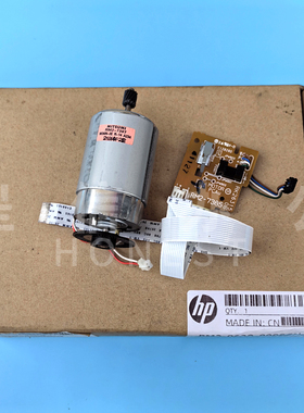 全新原装惠普HP125 HP126DC板控制板 HP127 HP128引擎板电机 马达