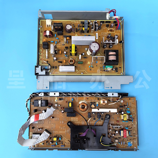 HP712 M712 电源板 原装 供电板 M725DN 电路板 高压板 惠普HP725