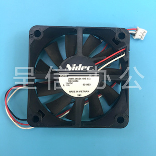 HPM225 HPM202 HP226打印机风扇 RK2 000CN 原装 6694 惠普HPM201