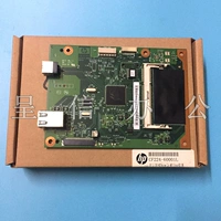 Bo mạch chủ HP HP2055D gốc Bo mạch chủ HP2055DN Bảng giao diện Bảng in Máy in bo mạch chủ - Phụ kiện máy in Gạt máy in Canon 2900