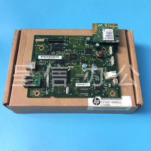 HP175A接口板 原装 HP175NW主板 M175主板 打印驱动板 惠普HP