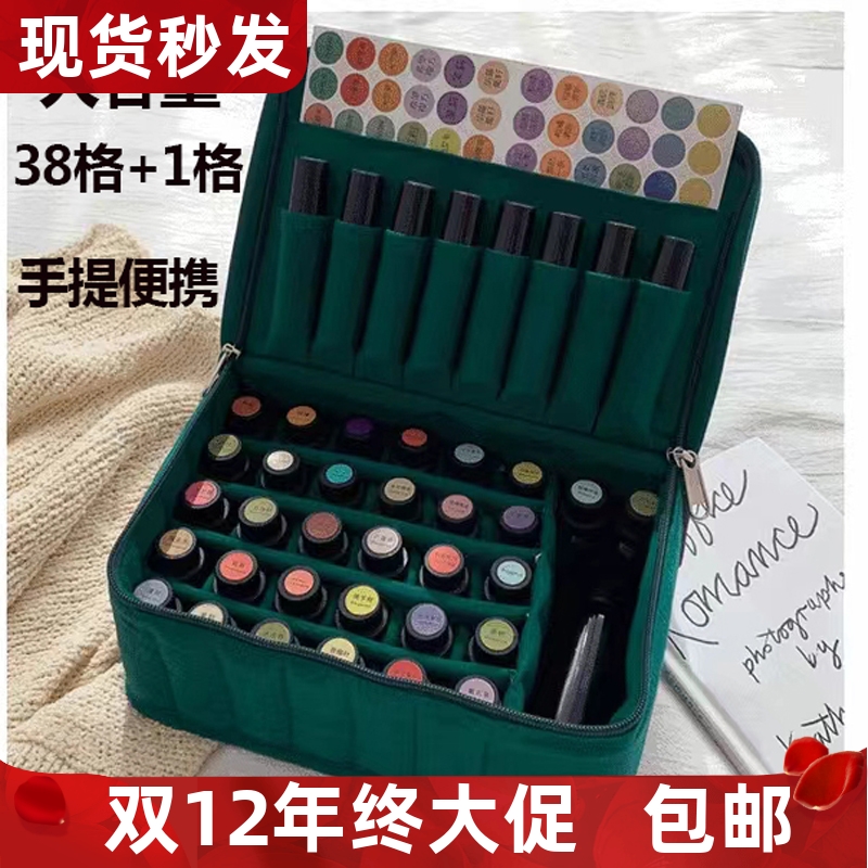 大容量精油收纳包便携手提