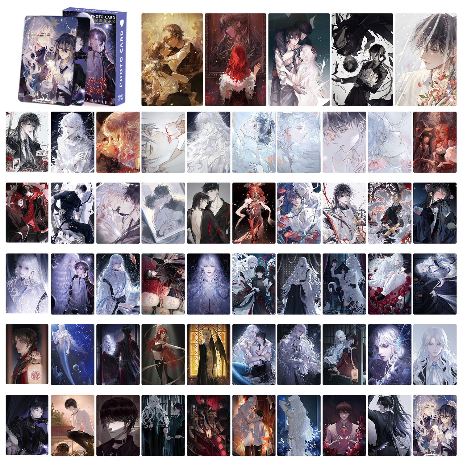 惊封卡片镭射小卡我在惊悚游戏里封神卡片周边白柳图集小说周边照