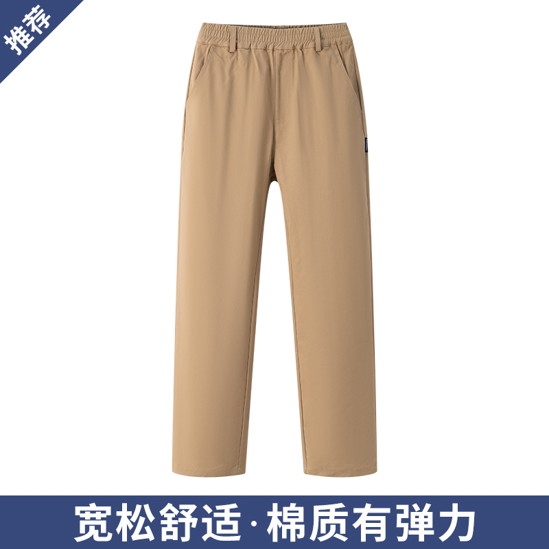 中小学生夏季薄款英伦校服裤子西裤男女童休闲裤儿童长裤春秋夏款