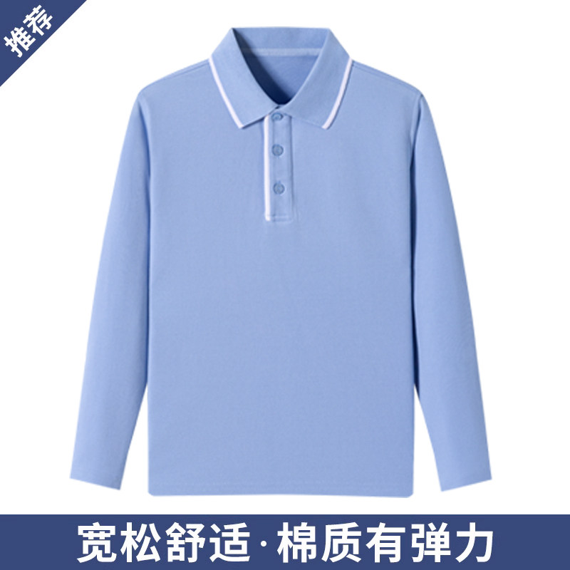 polo衫校服套装学院风