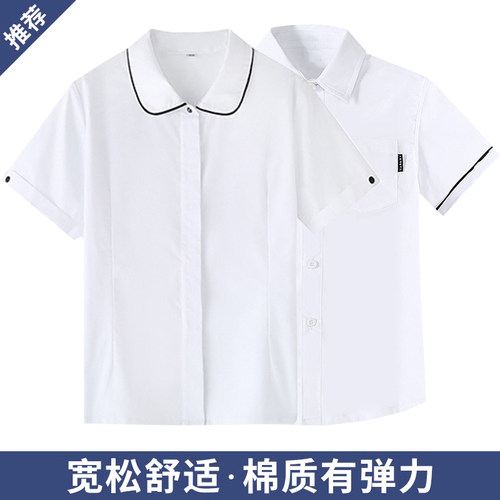 学院风校服中小学学生校服园服