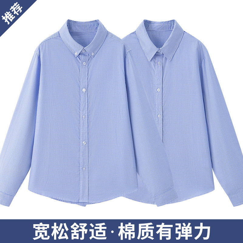 长袖英伦风中大童千鸟格校服