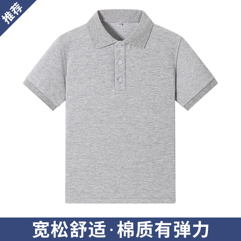 初中小学生t恤校服 夏季短袖浅灰色纯色POLO衫男女儿童英伦风班服