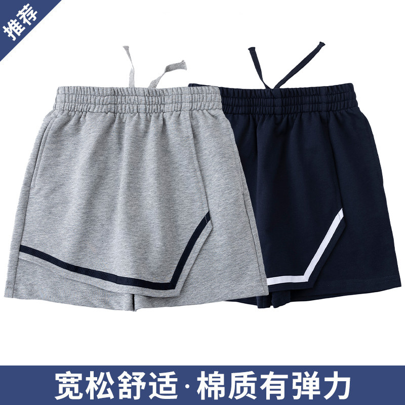 前遮片装饰浅灰色藏青学院半身裙