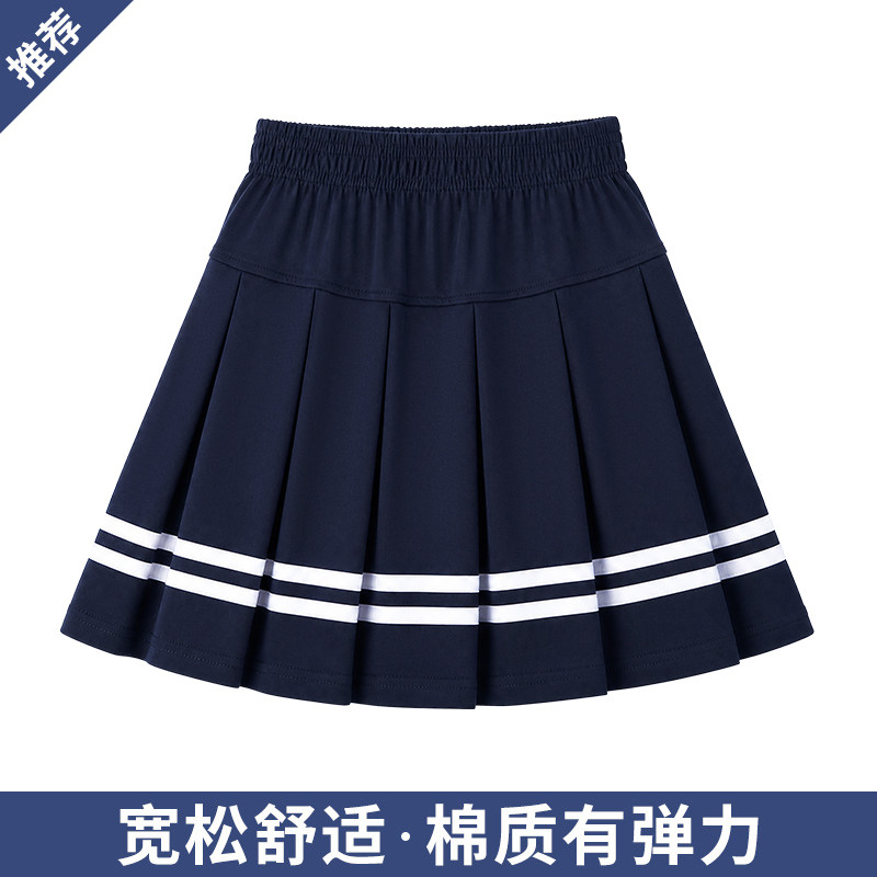 中小学生校服短裙儿童女童学生裙藏青色百折裙百褶裙半身裙校裙