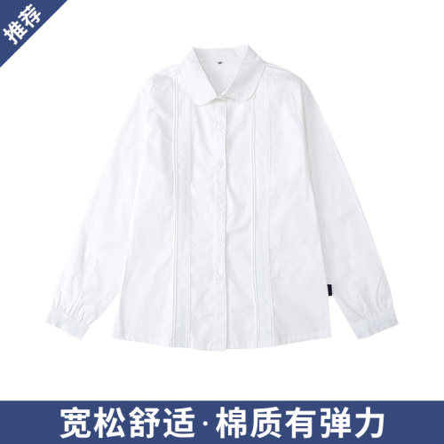 中小学生纯白花边长袖白衬衫男女童英伦校服套装卡其色直筒校服裤